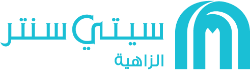 CC Al Zahia Logo